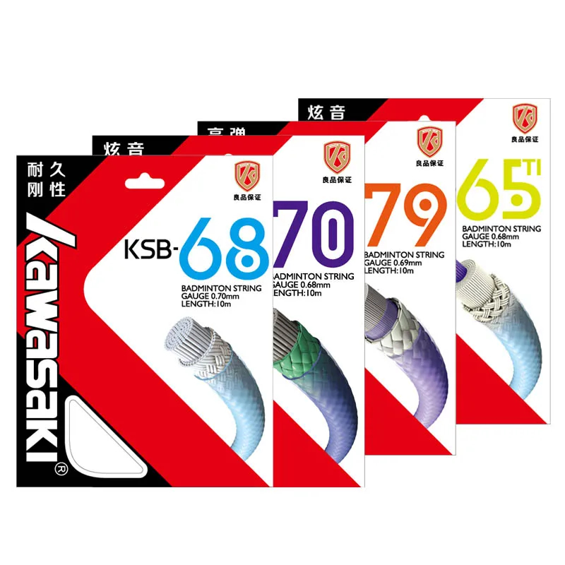 Badminton Raket - Kawasaki Profesyonel Badminton Raket Dize Yüksek