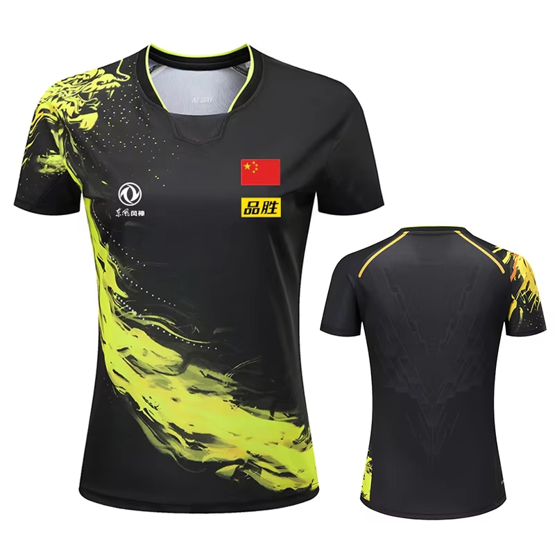 Badminton Aesthetic - Çin ejderha masa tenisi baskılı tişört