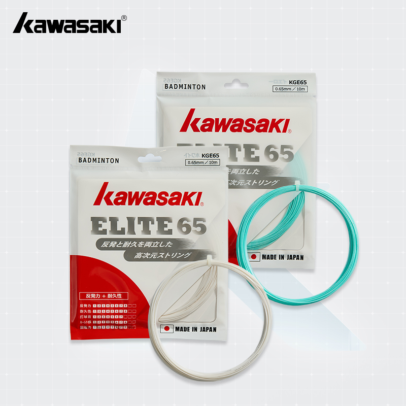 Badminton Yonex String - Kawasaki ELITE-65 Badminton Teli 0.65mm Yüksek