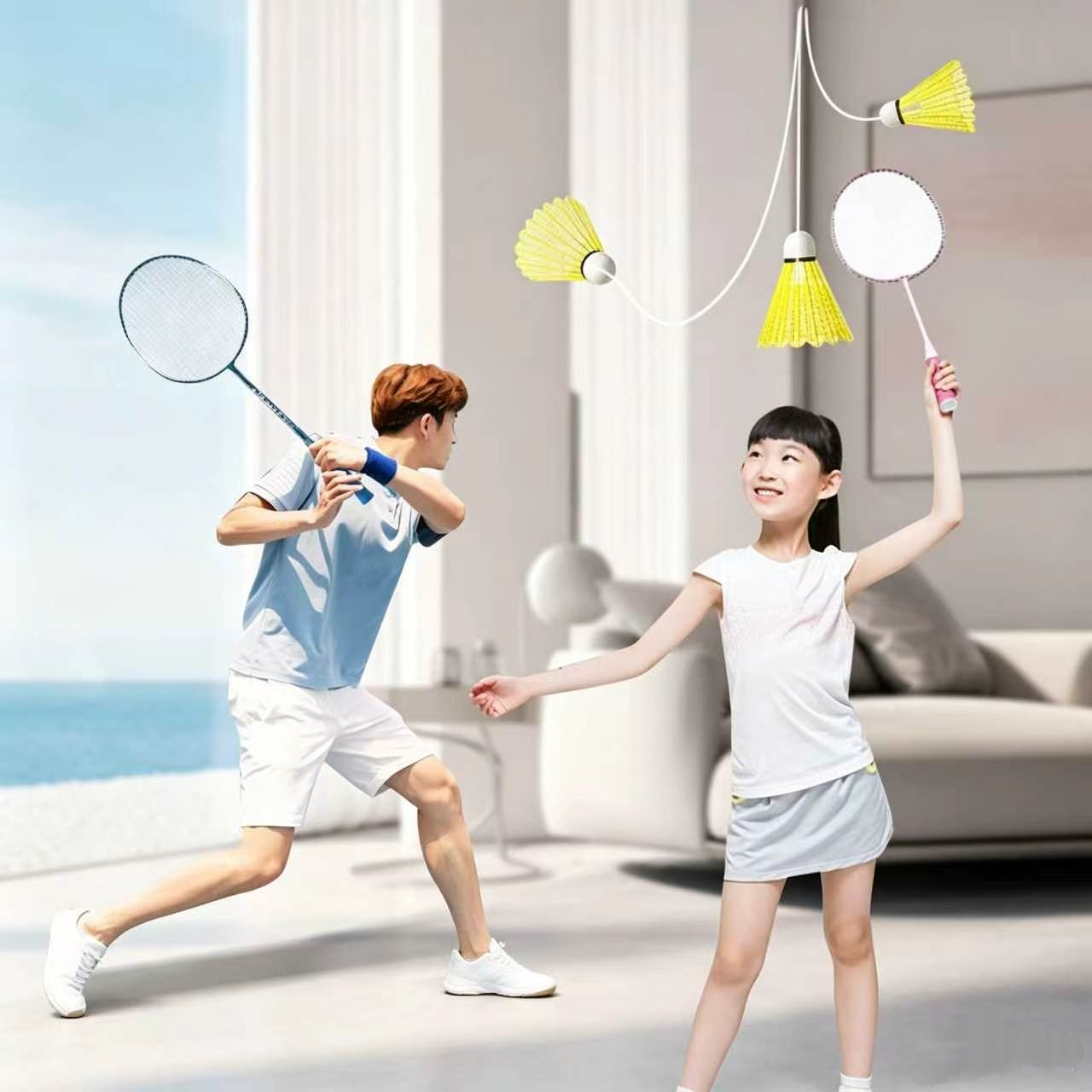 Badminton Raket - 3 Adet Elastik Badminton Seti, 1