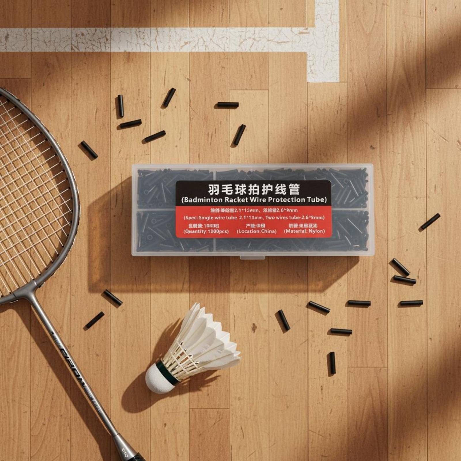 Badminton Ina - 1000 Parça Tek Çift Tel Grommet