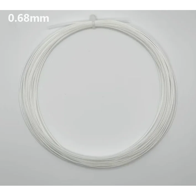 1 adet 35lbs badminton teli Ba - Badminton Yonex String incelemesi ve fiyatı