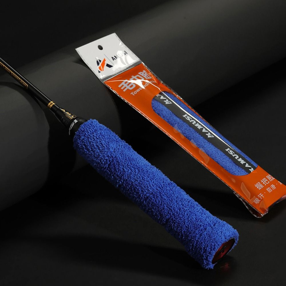 Kalınlaşmış Badminton raketi h - Badminton Yonex String incelemesi ve fiyatı