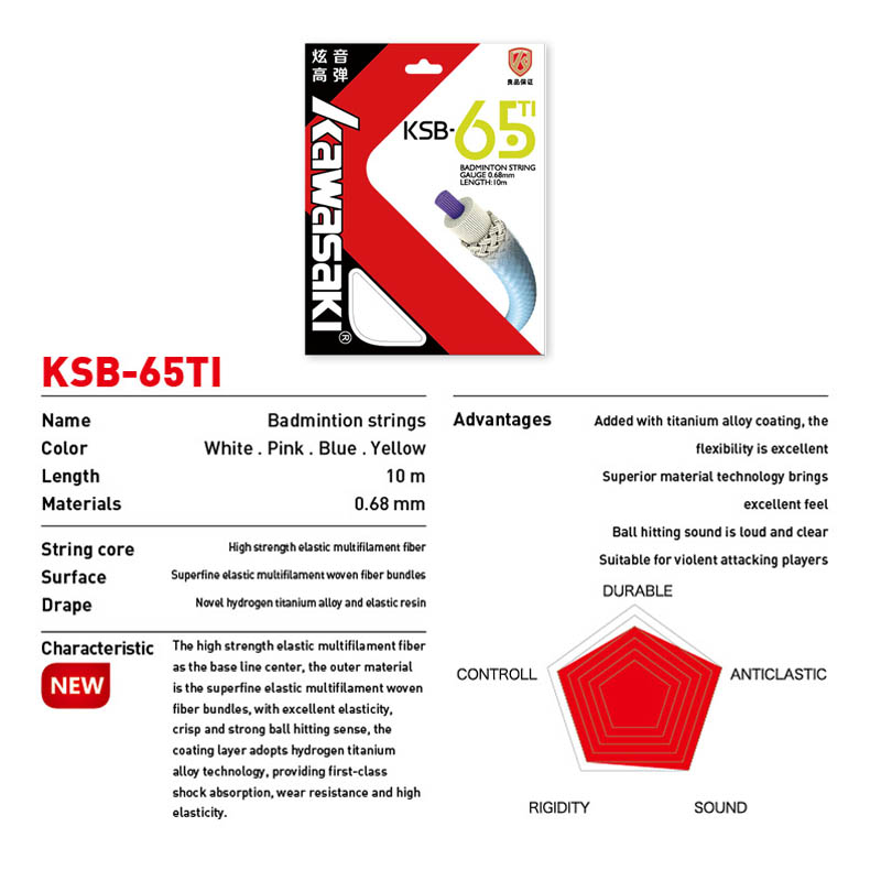Kawasaki Profesyonel Badminton - Badminton Raket incelemesi ve fiyatı