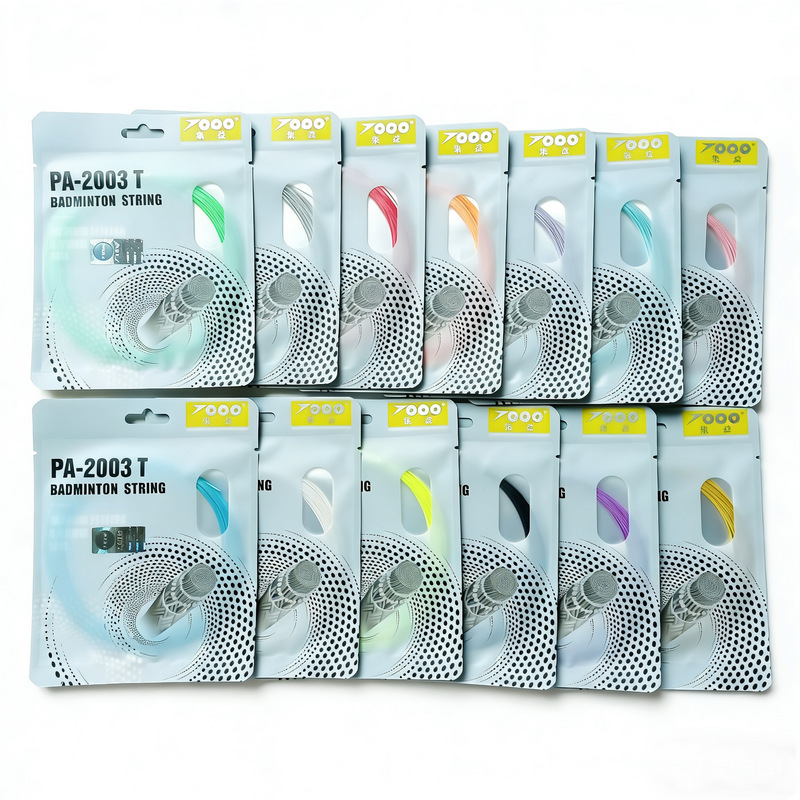 22-26 Pound Badminton İpi, Tel - Badminton Yonex String incelemesi ve fiyatı