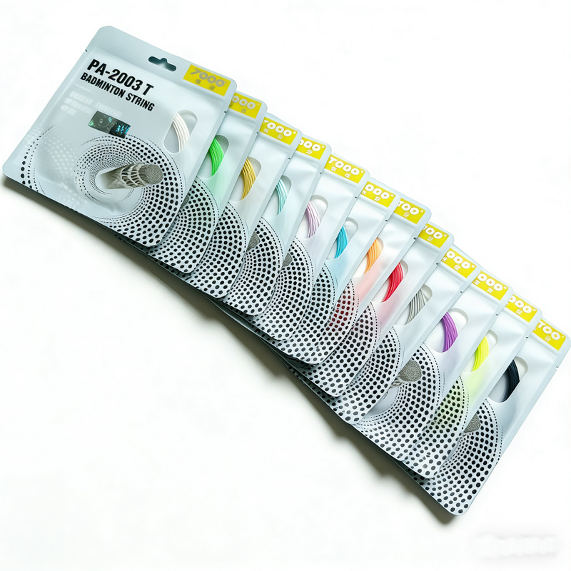 22-26 Pound Badminton İpi, Tel - Badminton Yonex String incelemesi ve fiyatı
