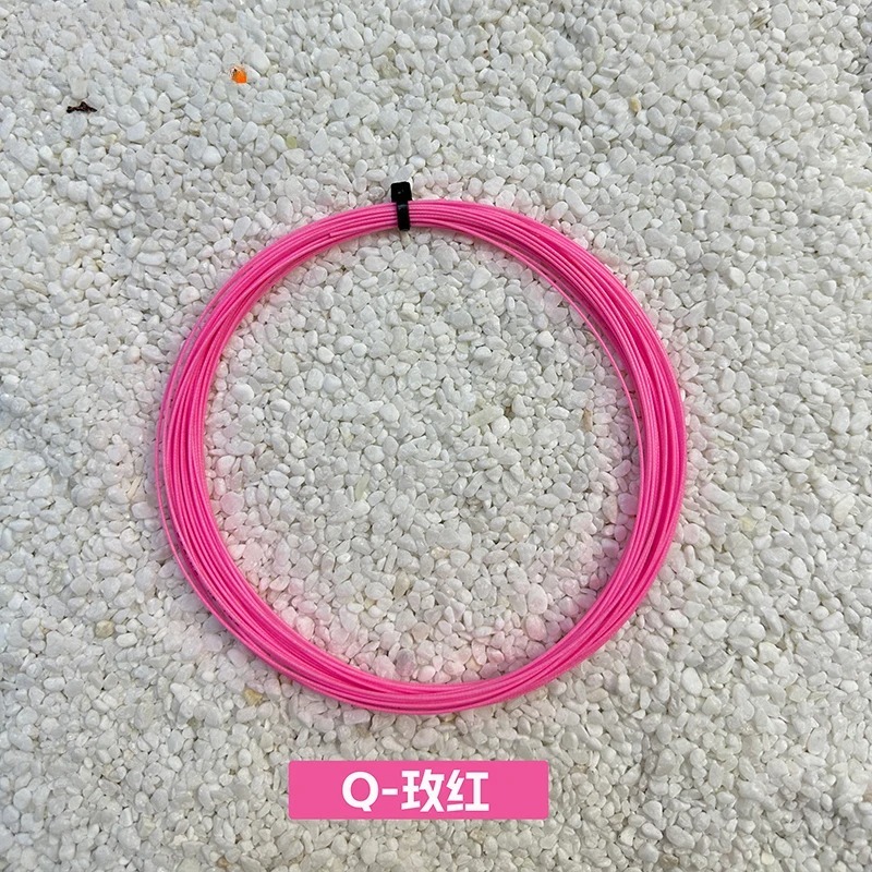 Orijinal VS-100 Badminton Rake - Badminton Yonex String incelemesi ve fiyatı