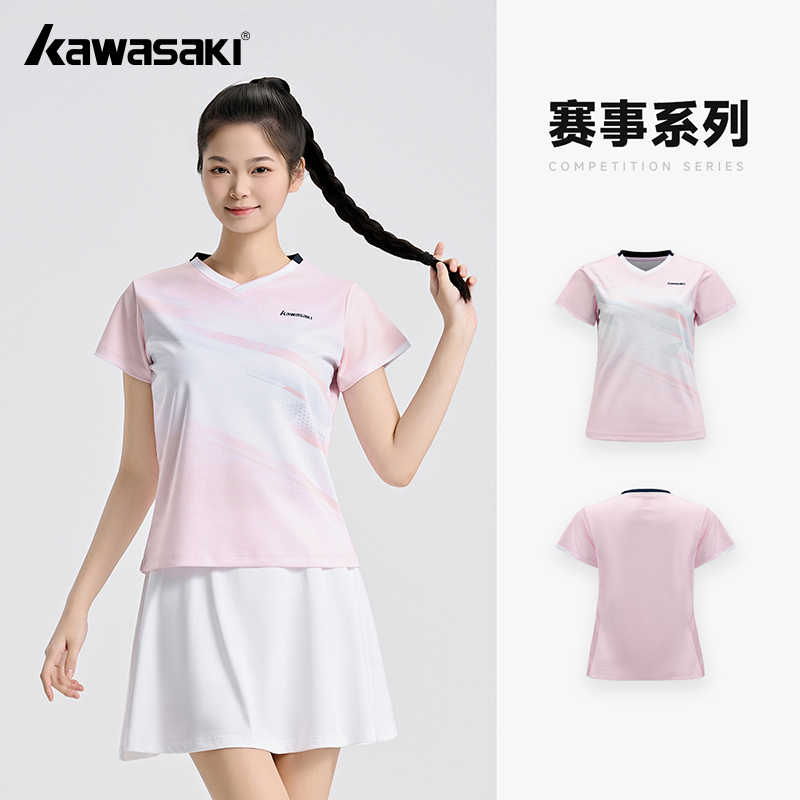 Kawasaki Orijinal kadın Badmin - Badminton Aesthetic incelemesi ve fiyatı